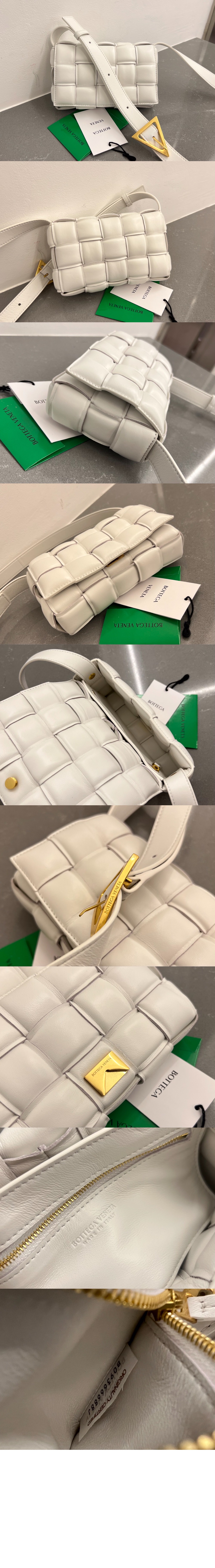 보테가베네타 스몰 패디드 카세트 717506