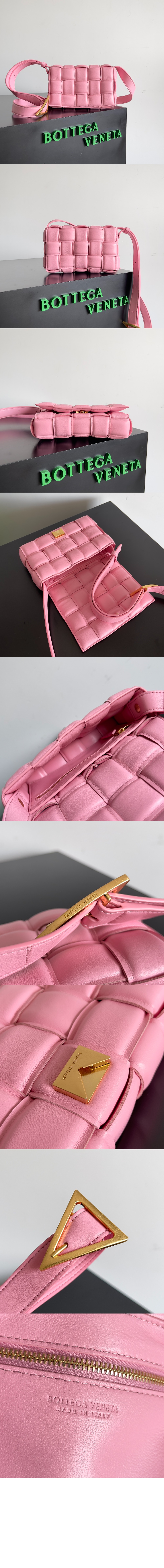 보테가베네타 스몰 패디드 카세트 717506