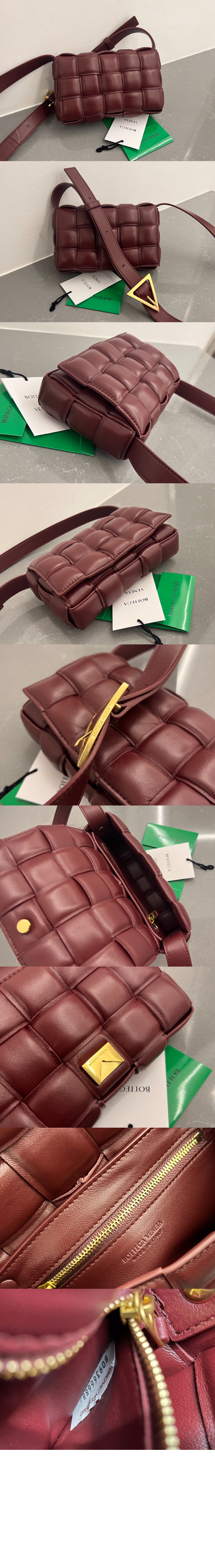 보테가베네타 스몰 패디드 카세트 717506