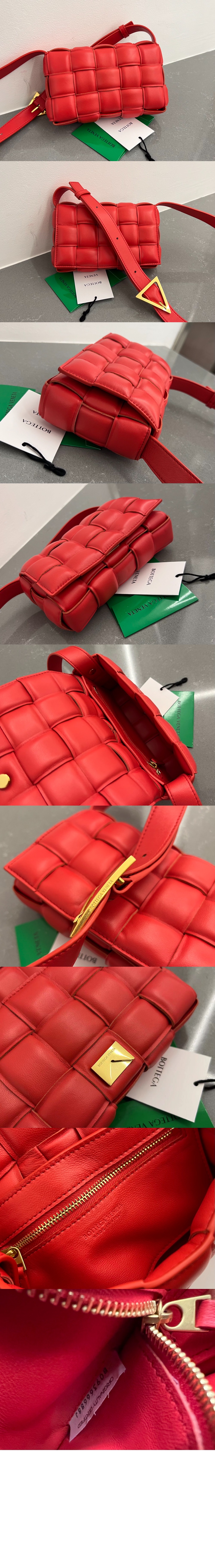 보테가베네타 스몰 패디드 카세트 717506