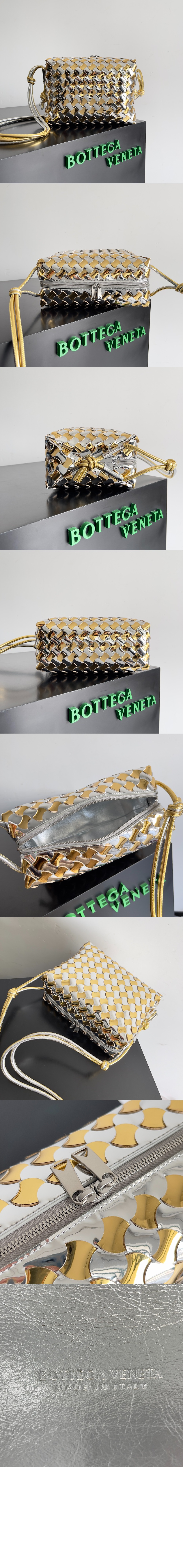 보테가베네타 스몰 루프 카메라백 777571