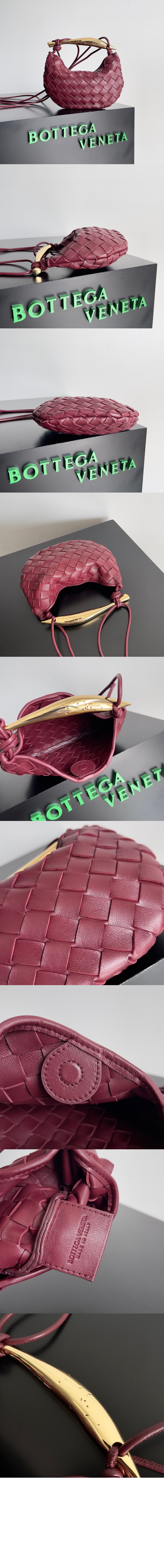 보테가베네타 미니 사르딘 744267