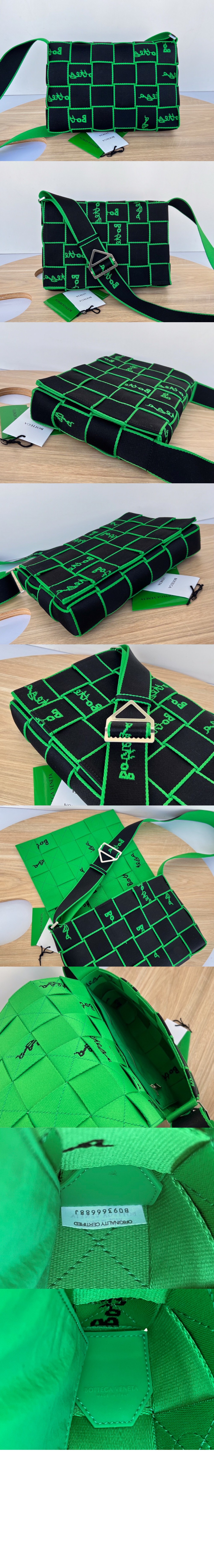 보테가베네타 위빙 크로스백 680514