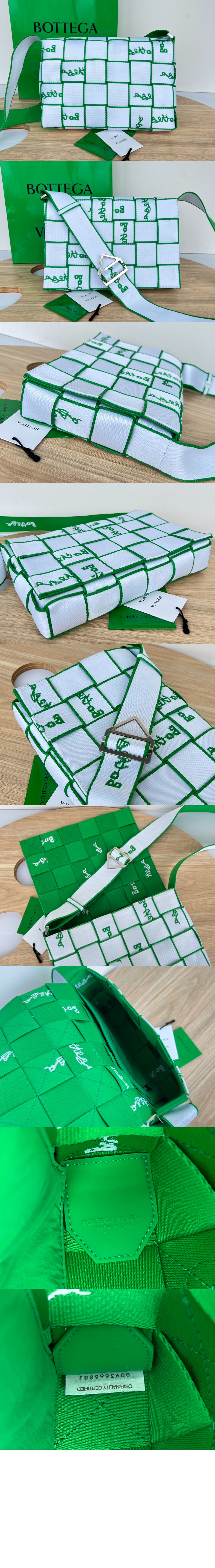 보테가베네타 위빙 크로스백 680514