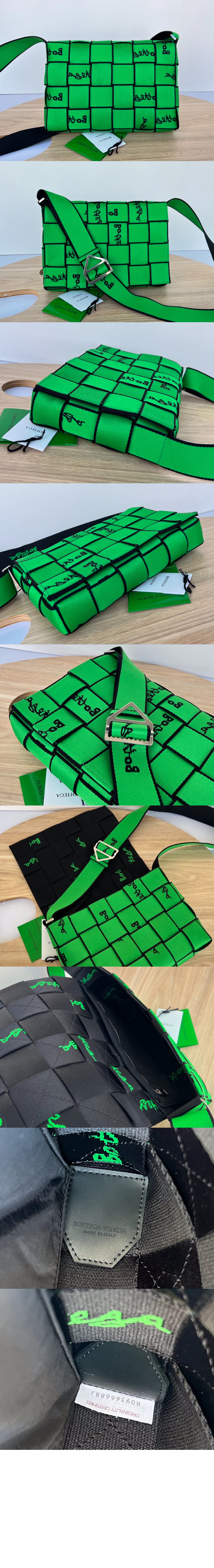 보테가베네타 위빙 크로스백 680514