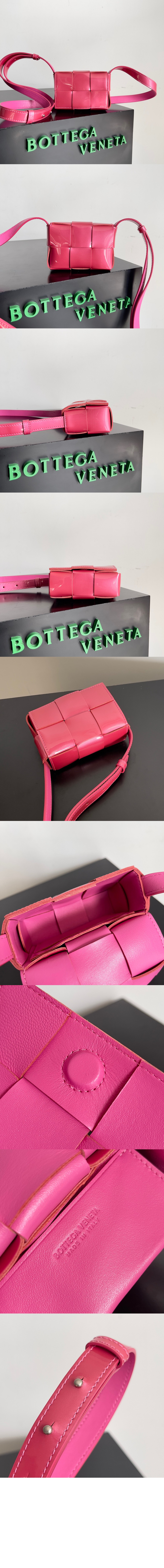 보테가베네타 미니 카세트백 667048