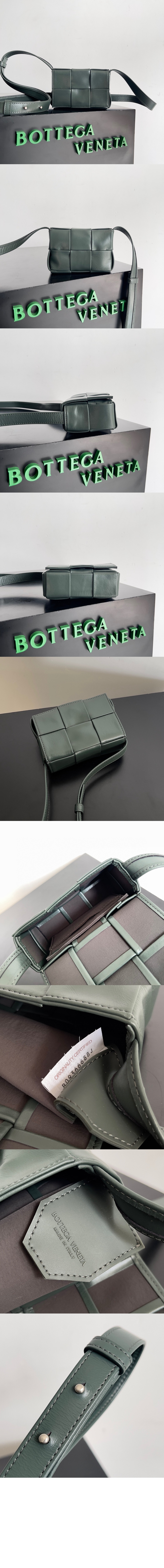 보테가베네타 미니 카세트백 667048