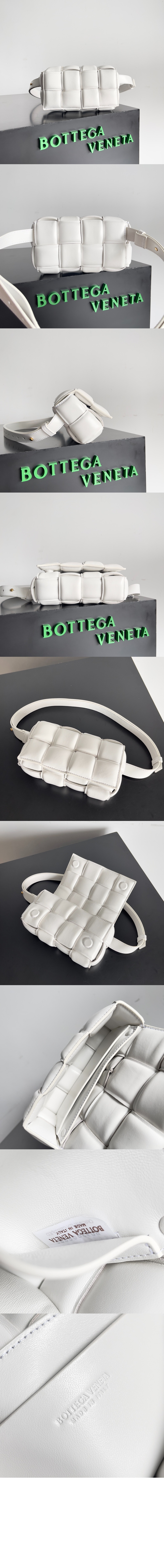 보테가베네타 패딩 카세트백 710075