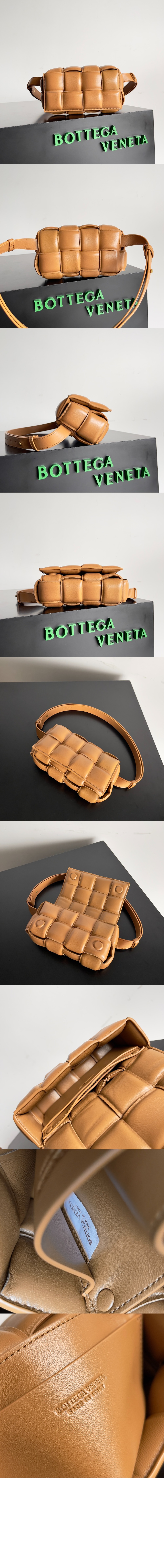 보테가베네타 패딩 카세트백 710075