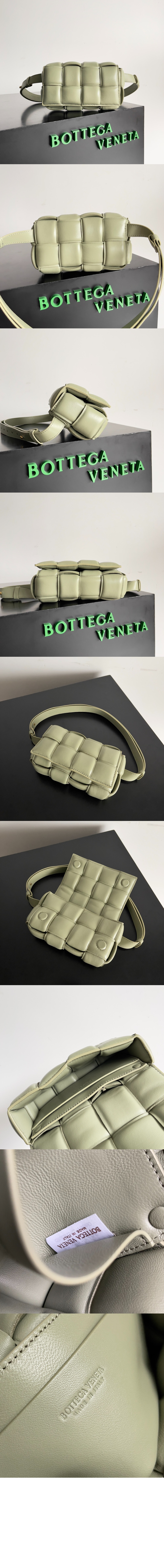 보테가베네타 패딩 카세트백 710075