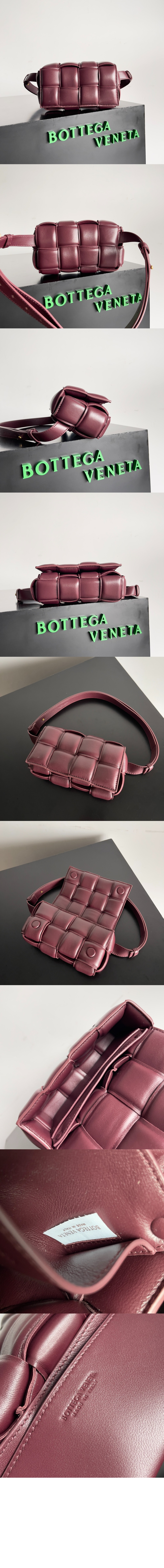 보테가베네타 패딩 카세트백 710075