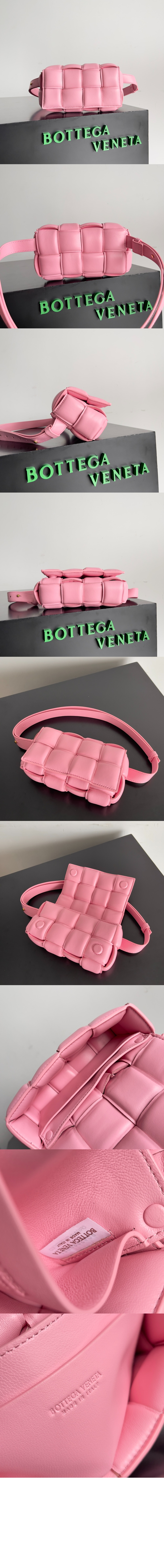 보테가베네타 패딩 카세트백 710075