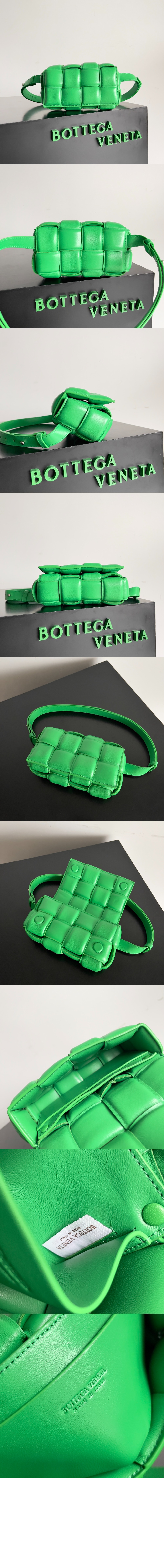 보테가베네타 패딩 카세트백 710075