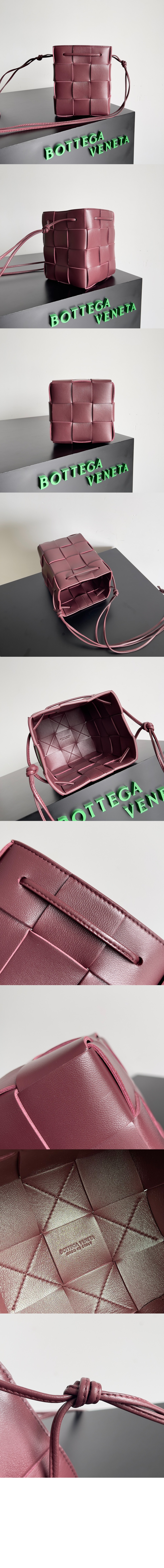 보테가베네타 스몰 카세트 크로스바디 버킷백 680218