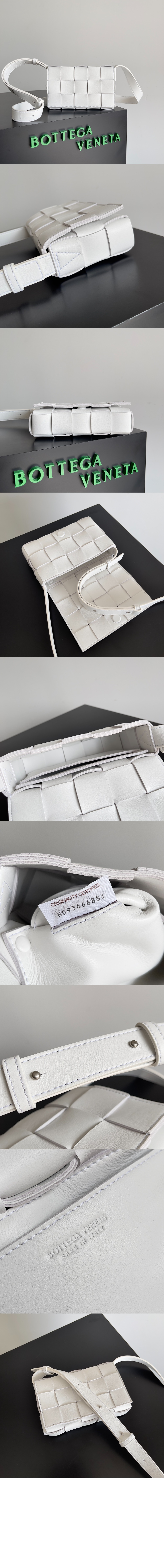 보테가베네타 스몰 카세트 730848