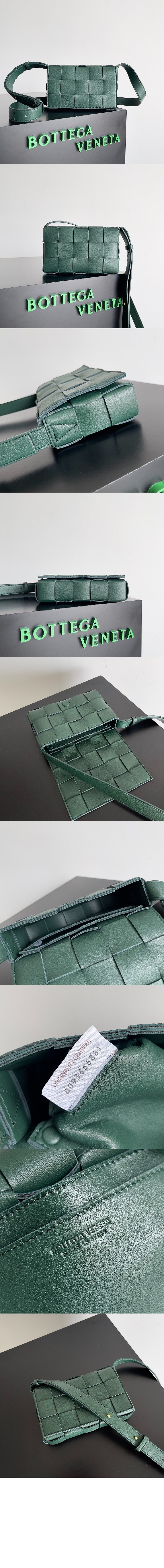 보테가베네타 스몰 카세트 730848