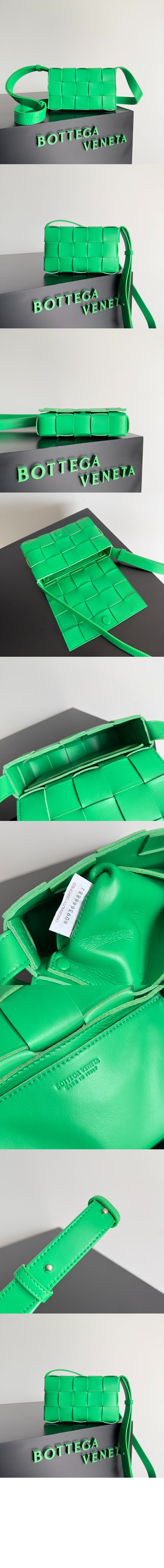 보테가베네타 스몰 카세트 730848