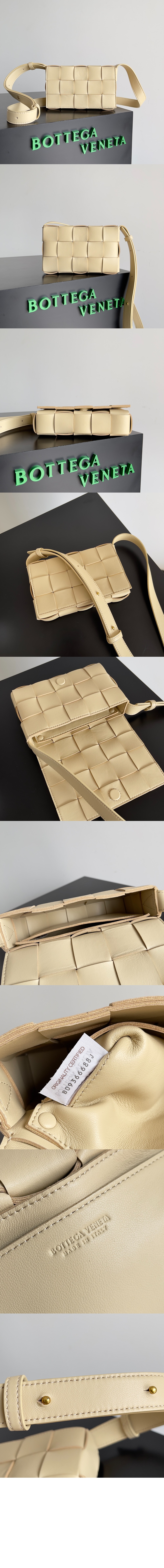 보테가베네타 스몰 카세트 730848