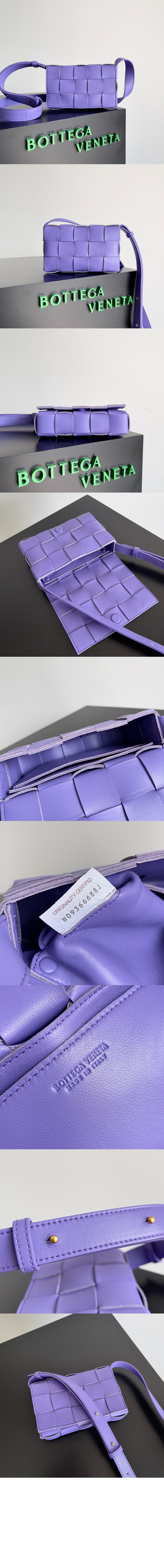 보테가베네타 스몰 카세트 730848