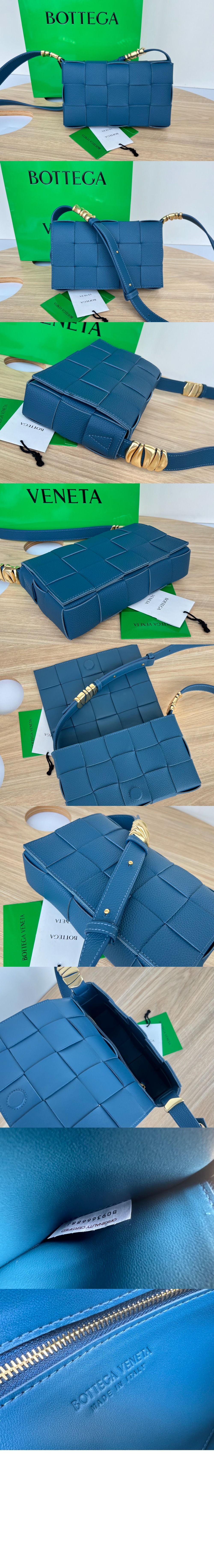 보테가베네타 까세뜨 크로스백 666870