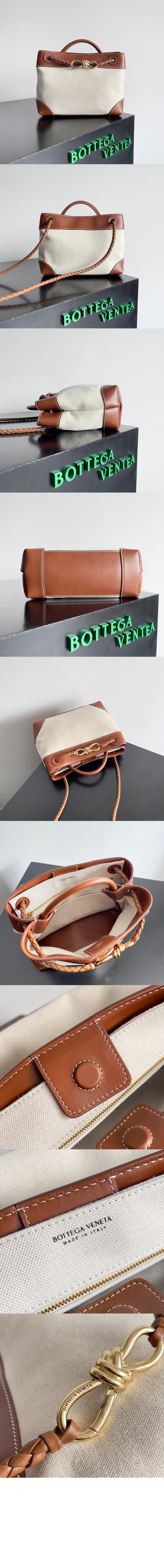 보테가베네타 스몰 안디아모 791594