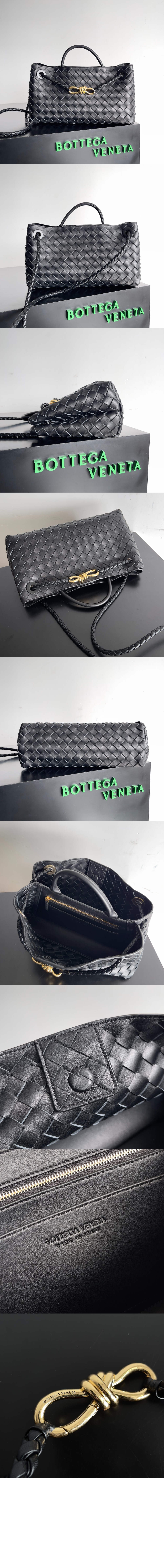 보테가베네타 스몰 EW 안디아모 754990