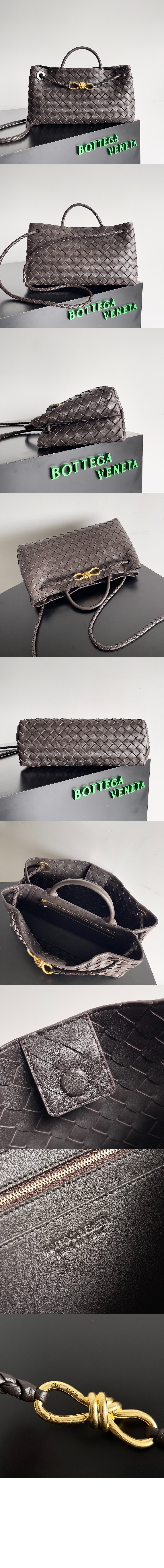 보테가베네타 스몰 EW 안디아모 754990