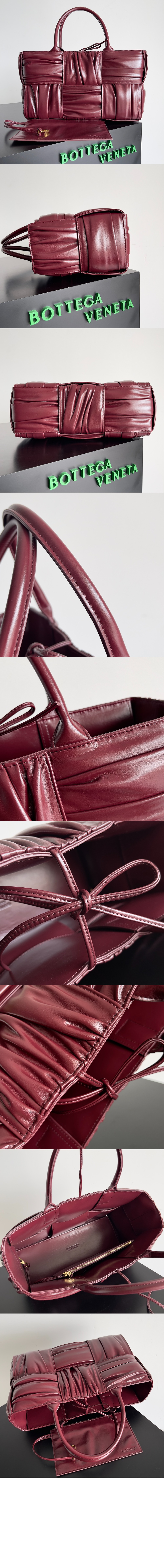 보테가베네타 스몰 아르코 토트 729043