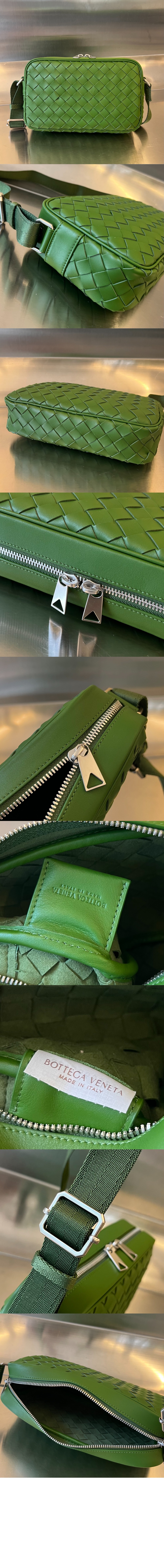 보테가베네타 인트레치아토 스몰 카메라 백 710048