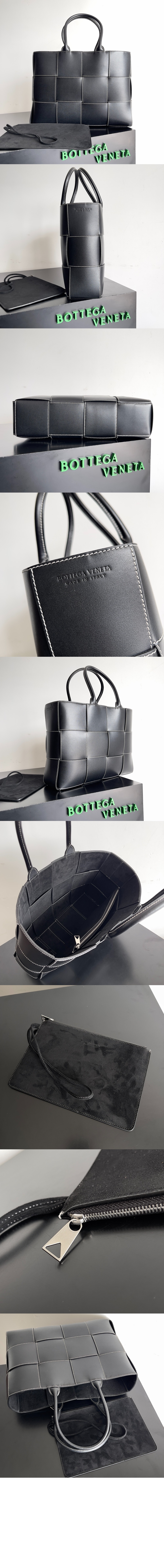 보테가베네타 미디엄 아르코 토트 756682