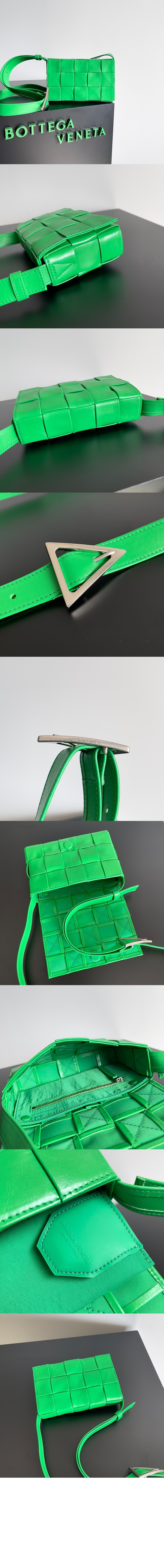 보테가베네타 스몰 카세트 717587