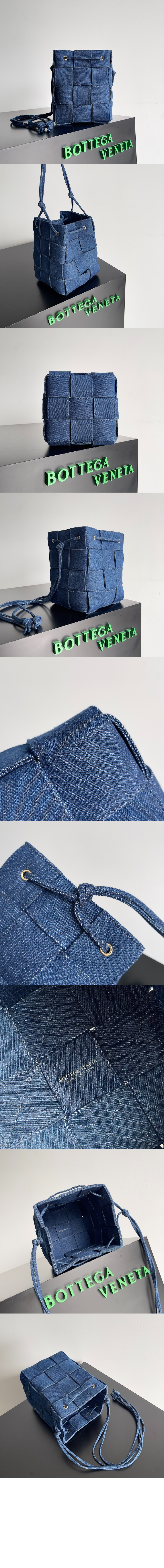 보테가베네타 스몰 카세트 크로스바디 버킷 백 743789