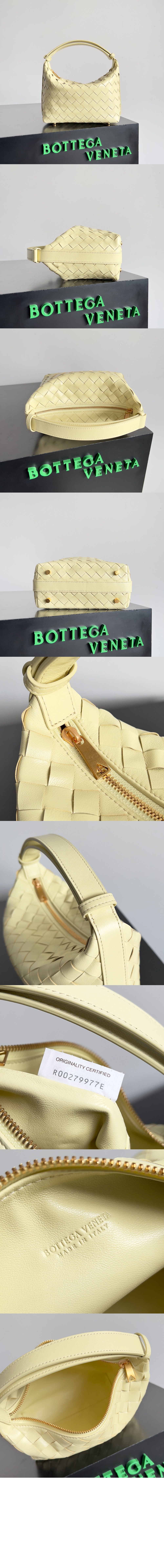 보테가베네타 미니 월리스 754443