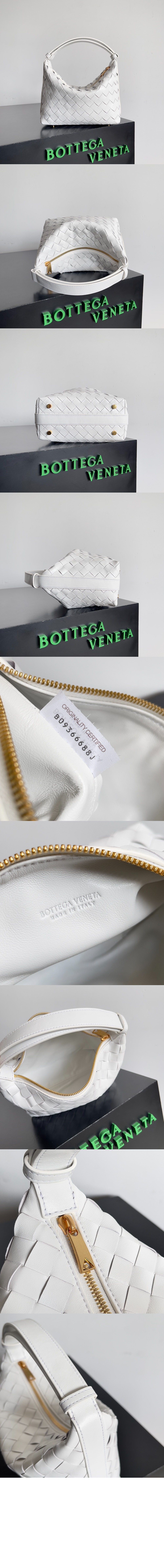 보테가베네타 미니 월리스 754443