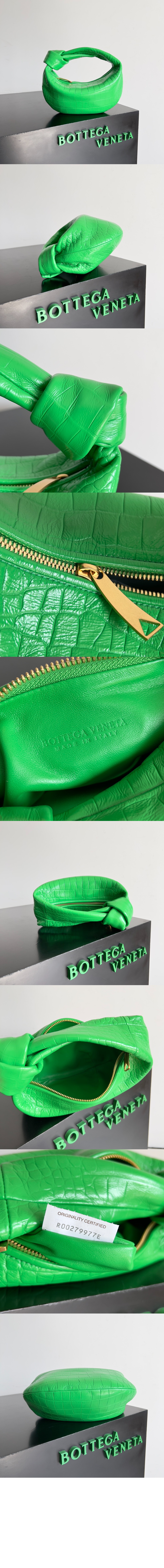 보테가베네타 미니 조디 717709