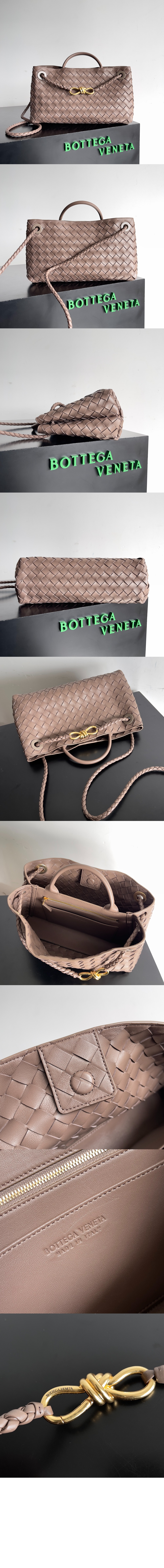 보테가베네타 스몰 EW 안디아모 766010