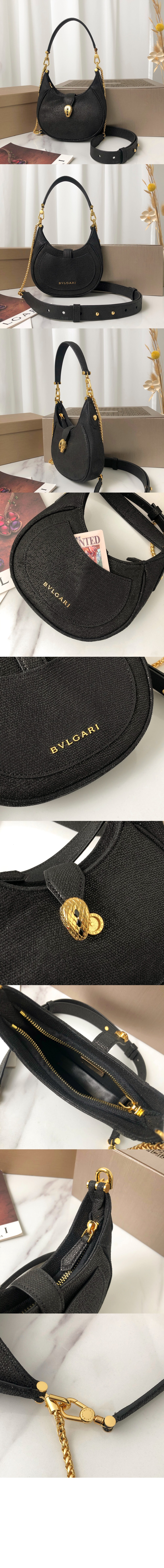 불가리 세르펜티 엘립스 크로스백 292051