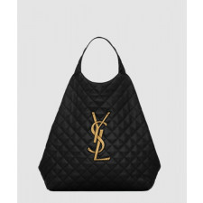 생로랑 아이케어 맥시 쇼퍼백 698651