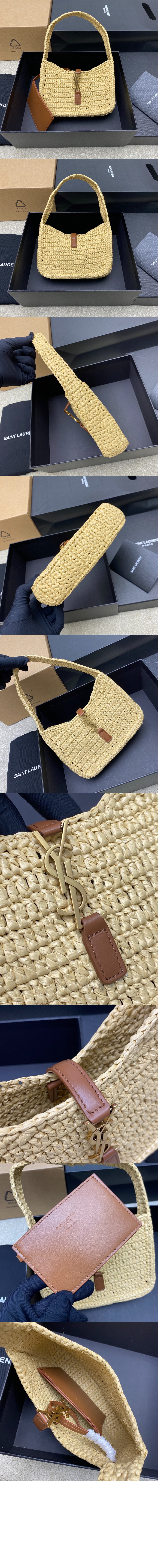 생로랑 르 5 a 7 미니 숄더백 라피아 710318