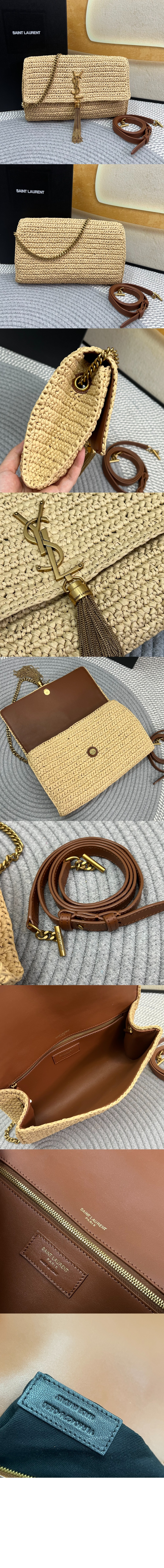 생로랑 라피아 KATE 99 태슬백 604276