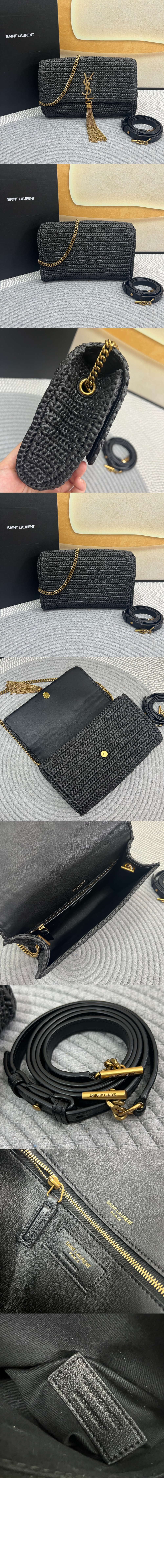 생로랑 라피아 KATE 99 태슬백 604276