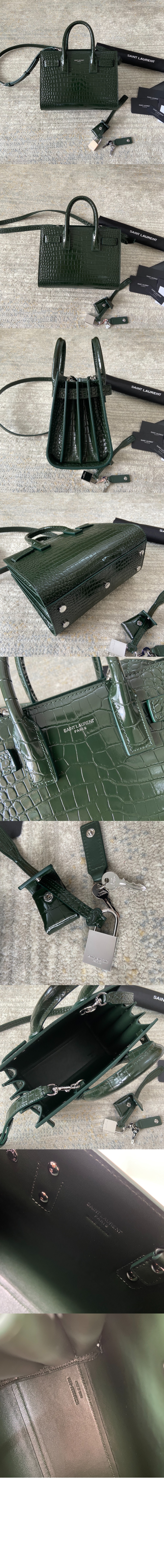 생로랑 엠보싱 크로커다일 가죽 소재 나노 데일리백 392035