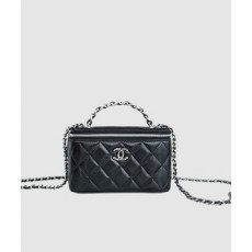 샤넬 탑핸들 스몰 베니티백 화이트 은장