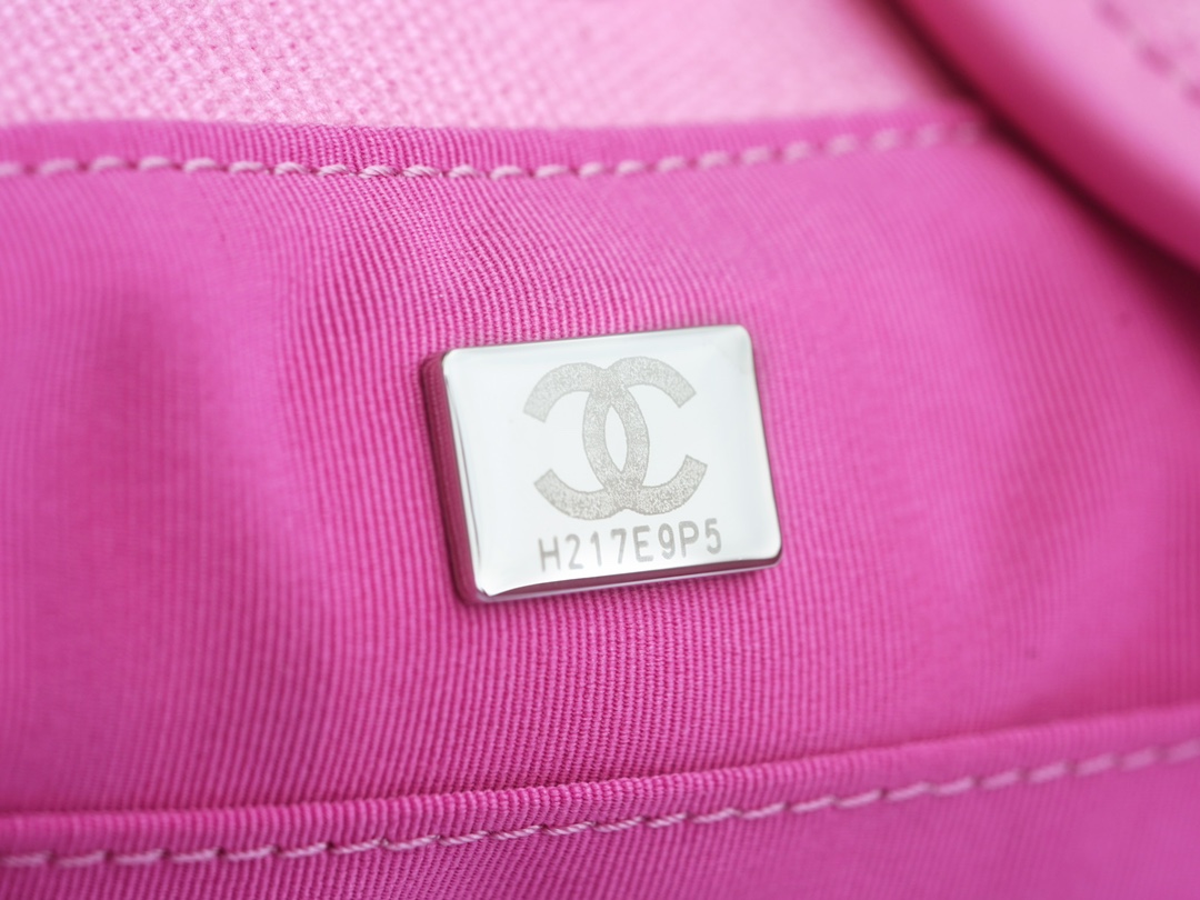 샤넬 맥시 쇼핑백 핑크