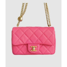 샤넬 하트볼 플랩백 뉴미니 코랄핑크 캐비어