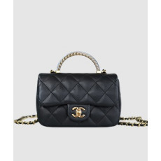 샤넬 24P최신 클래식 탑핸들 뉴미니 블랙