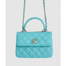 샤넬 트렌디 CC 티파니블루 미니 램스킨