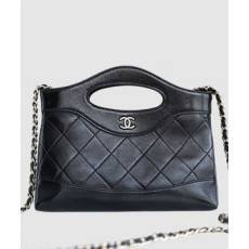 샤넬 24C 크루즈 31백 미니 체인 크로스 토트백 AP3656