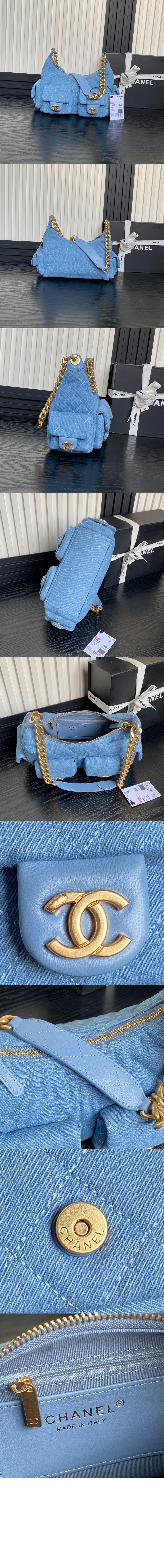 샤넬 라지 호보백 AS5339