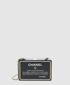 샤넬 이브닝백 AS5341